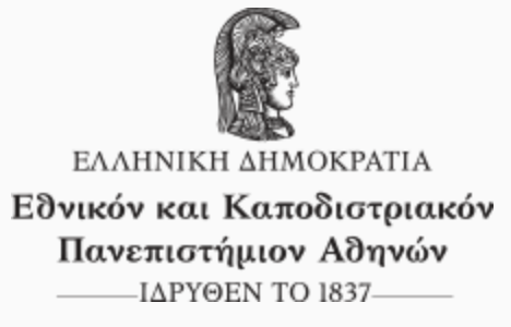 Κεντρική σελίδα